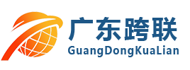 广东3499拉斯维加斯线管桥架有限公司